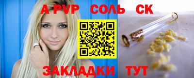 хмурый Будённовск