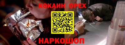 хмурый Будённовск