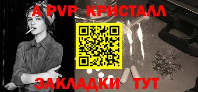 хмурый Будённовск