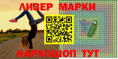 хмурый Будённовск