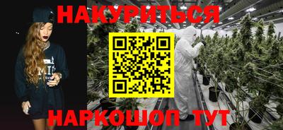 прущий лед Бузулук