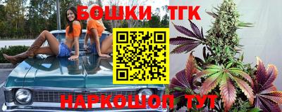 прущий лед Бузулук