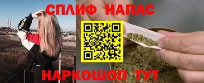 хмурый Будённовск