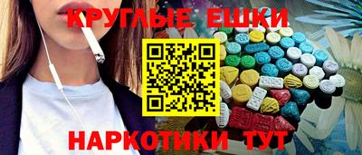 хмурый Будённовск