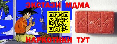 хмурый Будённовск