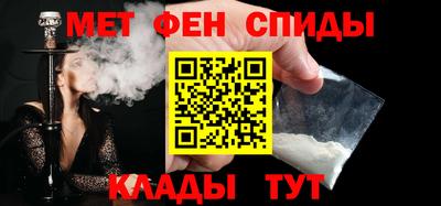 хмурый Будённовск