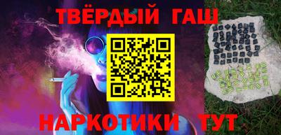 прущий лед Бузулук