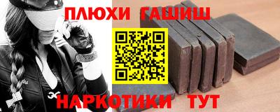 хмурый Будённовск