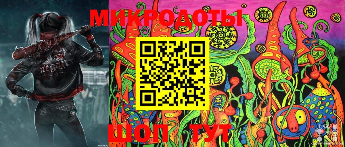 Псилоцибиновые грибы Cubensis Советск